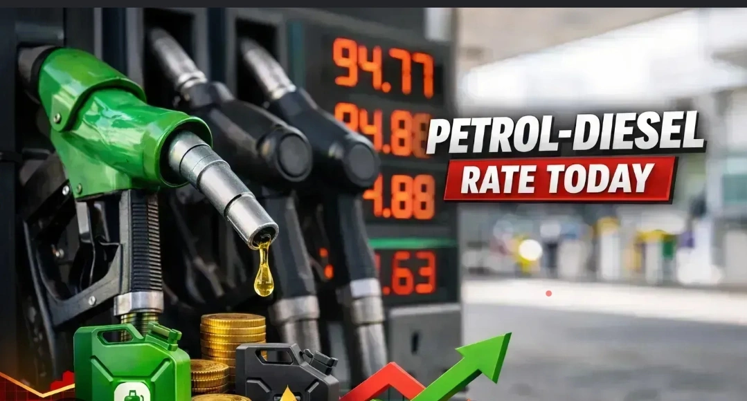 पेट्रोल ₹88.66 और डीजल ₹84.56 लीटर, वाहन चालकों को राहत, जानें आपके शहर के ताजा रेट"