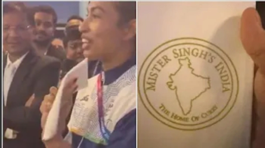 ग्लासगो के रेस्तरां में पूर्वोत्तर गायब दिखाने पर मांगनी पड़ी माफी
